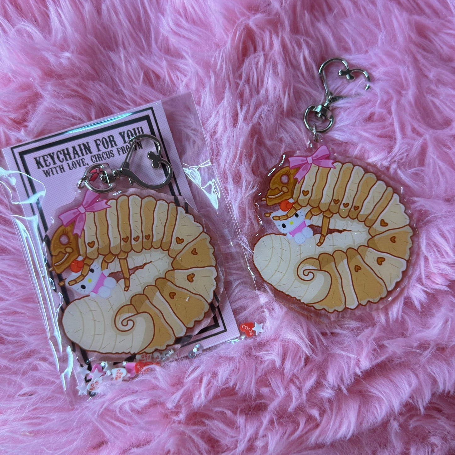 I’m Just a GRUB! Keychain